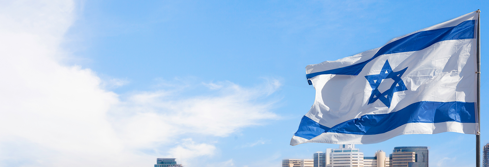Quarterly Israel Equity Review and Outlook Q3 2023